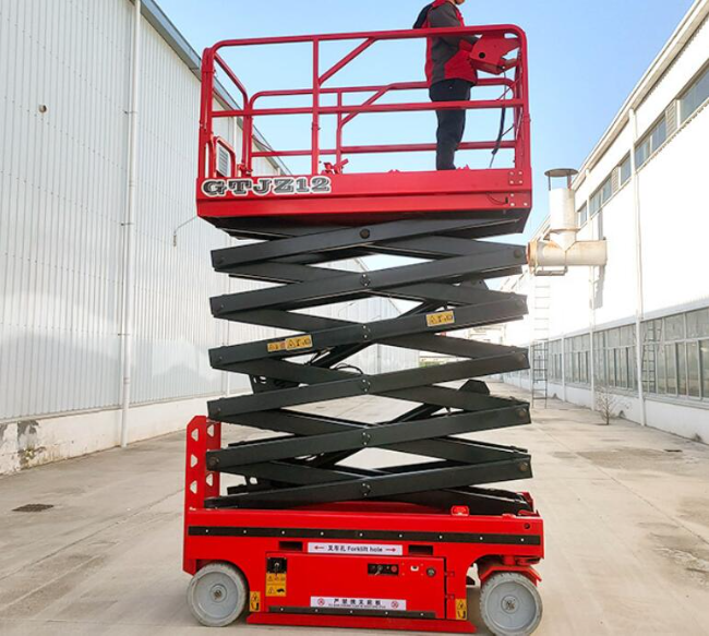 海北自行走移动式升降机